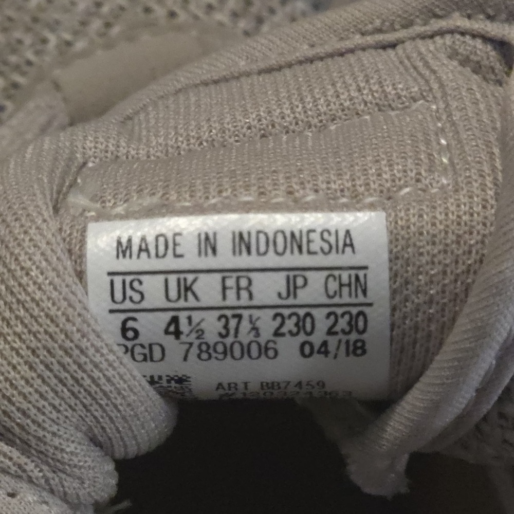 Adidas Mesh Gray Sneakers - Picture 8 of 12